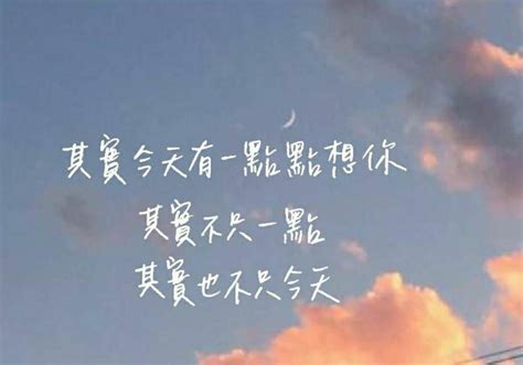 誘惑語錄|50句超撩「愛情語錄」！「你會喜歡我嗎？不會的話，我教你」比。